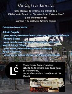 Premios Narrativa Breve 2016